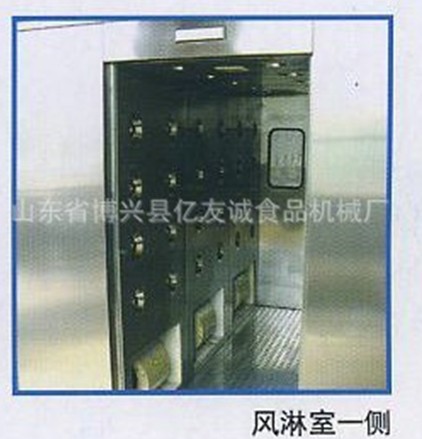 手動門風(fēng)淋室