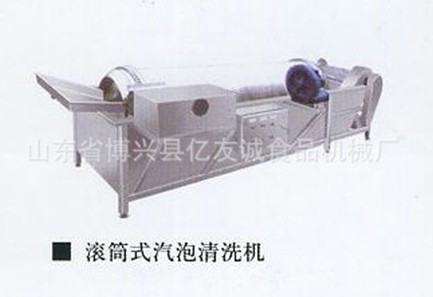 氣泡清洗機洗潔凈高，還節省勞力!